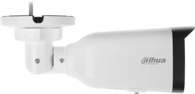 Камера видеонаблюдения IP Dahua DH-IPC-HFW1431T1P-ZS-S4 2.8-12мм цв. корп.:белый