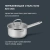 Ковш Rondell Solo RDS-1601 1.3л. d=16см (с крышкой) стальной Ковш Rondell Solo RDS-1601 1.3л. d=16см (с крышкой) стальной