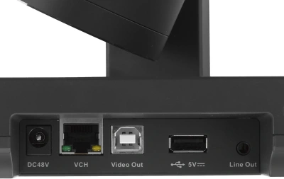 Камера Yealink UVC84 4k 12Х PTZ UVC1.0 VCH USB-A AMS