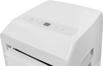 Кондиционер мобильный Midea MPPHA-07CRN7-Q белый площ.20м2