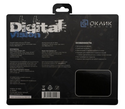 Коврик для мыши Оклик OK-F0251 черный 250x200x3мм