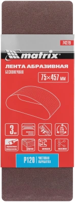 Лента абразив. для шлифмашин Matrix 74279 коричневый упак:3шт