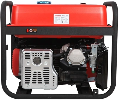 Генератор A-iPower A6500EA 6.5кВт