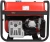 Генератор A-iPower A6500EA 6.5кВт Генератор A-iPower A6500EA 6.5кВт