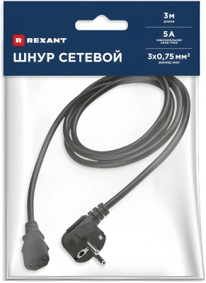 Шнур питания Rexant 11-1122 C13-Schuko проводник.:3x0.75мм2 3м 220В 6А черный