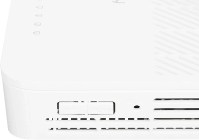 Роутер беспроводной Cudy GP1200 AC1200 100/1000/10000BASE-T/xPON белый