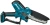 Цепная пила Makita DUC150SF аккум. 320Вт дл.шины:6" (15cm) 1аккум. 3Ач ЗУ