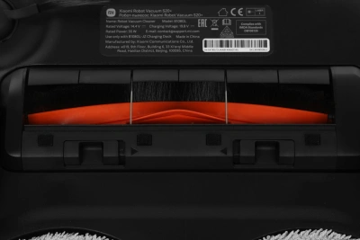 Пылесос-робот Xiaomi Robot Vacuum S20+ 55Вт белый/серый
