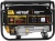 Генератор Huter DY3000L 2.8кВт