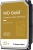 Жесткий диск WD SATA-III 22TB WD221KRYZ Server Gold 512E (7200rpm) 512Mb 3.5" Жесткий диск WD SATA-III 22TB WD221KRYZ Server Gold 512E (7200rpm) 512Mb 3.5"