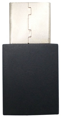 Сетевой адаптер Wi-Fi Digma DWA-AC600C AC600 USB 2.0 (ант.внутр.) 1ант.