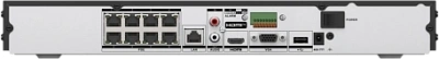 Видеорегистратор Hikvision DS-7608NXI-K2/8P(E)