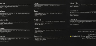 Материнская плата MSI PRO B760M-P Soc-1700 Intel B760 4xDDR5 mATX AC`97 8ch(7.1) GbLAN+VGA+HDMI+DP