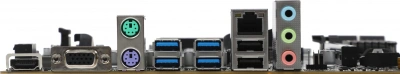 Материнская плата MSI PRO B650M-B Socket AM5 AMD B650 2xDDR5 mATX AC`97 8ch(7.1) 2.5Gg RAID+VGA+HDMI