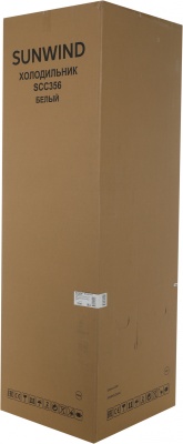Холодильник SunWind SCC356 2-хкамерн. белый