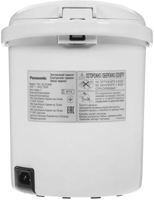 Термопот Panasonic NC-EG3000WTS 3л. 700Вт белый