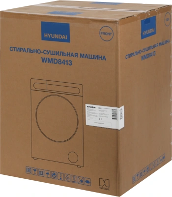Стиральная машина Hyundai WMD8413 класс: B загр.фронтальная макс.:8кг (с сушкой) белый инвертор