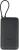 Мобильный аккумулятор Xiaomi BHR9740GL 20000mAh QC3.0/PD2.0 22.5W 3A USB-A/USB-C темно-серый