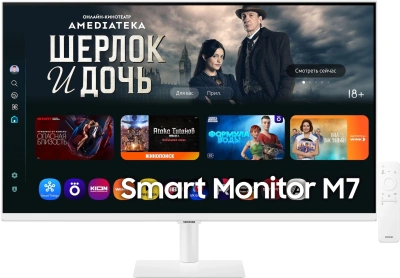 Монитор Samsung 32" M7 S32FM703UIXCI белый VA LED 16:9 HDMI M/M матовая 3000:1 300cd 178гр/178гр 3840x2160 60Hz 4K USB 6.8кг