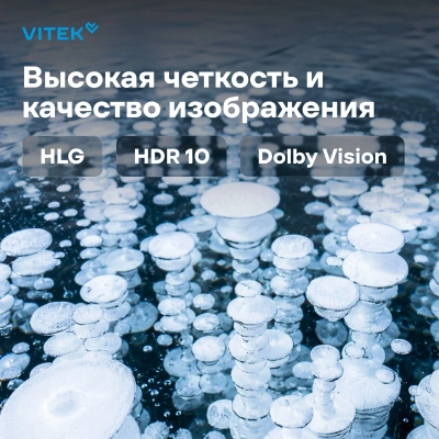 Телевизор LED Vitek 65" VT-65UBS410 Google TV Frameless черный 4K Ultra HD 60Hz MEMC DVB-T DVB-T2 DVB-C DVB-C2 DVB-S DVB-S2 USB WiFi Smart TV