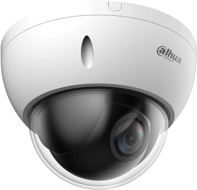 Камера видеонаблюдения IP Dahua DH-SD22404DB-GNY 2.8-12мм цв.