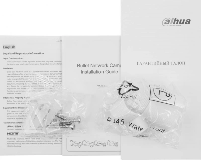 Камера видеонаблюдения IP Dahua DH-IPC-HFW2849SP-S-IL-0360B 3.6-3.6мм цв. корп.:белый