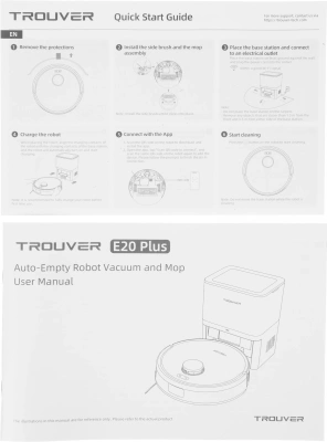 Пылесос-робот Trouver E20 Plus 75Вт белый