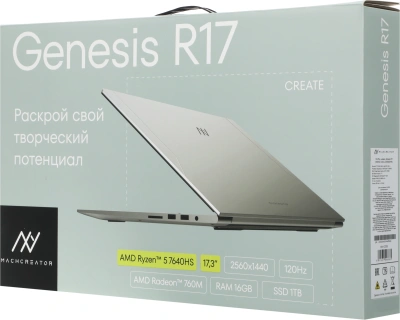 Ноутбук Machcreator Genesis R17 Ryzen 5 7640HS 16Gb SSD1Tb AMD Radeon 760M 17.3" IPS QHD (2560x1600) без ОС silver WiFi BT Cam 8612mAh (JJ00G400HRU)