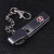 Подвеска для ремня Victorinox 4.1859 серебристый блистер Подвеска для ремня Victorinox 4.1859 серебристый блистер