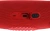 Колонка порт. JBL Charge 5 красный 40W 2.0 BT 15м 7500mAh (JBLCHARGE5RED)