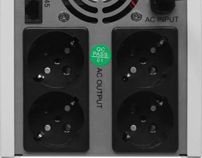 Источник бесперебойного питания Ippon Na+ Frosty 1500 900Вт 1500ВА белый