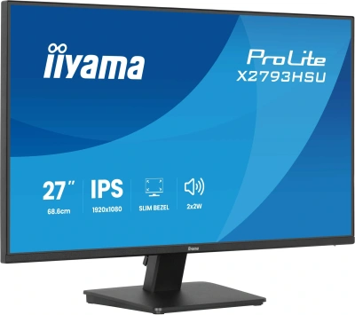 Монитор Iiyama 27" ProLite X2793HSU-B1 черный IPS LED 16:9 HDMI M/M матовая 350cd 178гр/178гр 1920x1080 120Hz DP FHD USB 4кг