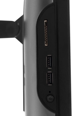 Моноблок IRU 23IM 23.8" Full HD i5 12450H (2) 16Gb SSD512Gb UHDG CR Windows 11 Pro GbitEth WiFi BT 90W Cam черный 1920x1080