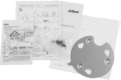 Камера видеонаблюдения IP Dahua DH-SD1A203T-GN-W-S2 Wi-Fi 2.7-8.1мм цв. корп.:белый