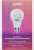 Умная лампа Gauss IoT Smart Home E27 8.5Вт 806lm Wi-Fi (упак.:1шт) (1130112) Умная лампа Gauss IoT Smart Home E27 8.5Вт 806lm Wi-Fi (упак.:1шт) (1130112)