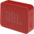 Колонка порт. JBL Go Essential красный 3.2W 1.0 BT 10м 730mAh (JBLGOESRED)