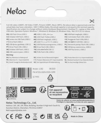 Флеш Диск Netac 32GB U182 NT03U182N-032G-32RE USB3.2 красный/черный