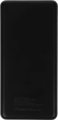 Мобильный аккумулятор Cactus CS-PBFSAA-10000 10000mAh 22.5W 4.5A USB-A/2xUSB-C черный