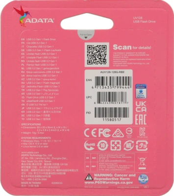 Флеш Диск A-Data 128Gb DashDrive UV128 AUV128-128G-RBE USB3.0 черный/синий