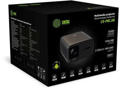 Проектор Cactus CS-PRC.06B.Full HD-A LCD 21000Lm LS 900Lm ANSI (1920x1080) 2000:1 ресурс лампы:50000часов 2xUSB typeA 2xHDMI 4.1кг