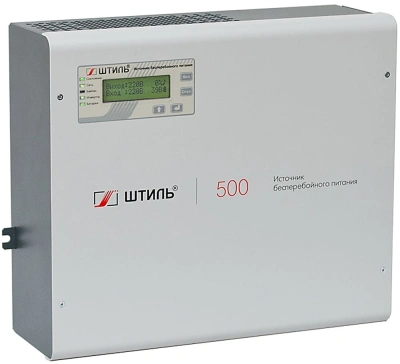 Источник бесперебойного питания Штиль SW500L 400Вт 500ВА серый