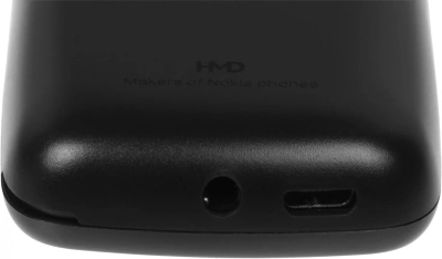 Мобильный телефон Nokia 105 DS TA-1416 темно-серый моноблок 2Sim 1.77" 120x160 Series 30+ GSM900/1800 Protect FM