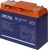 Батарея для ИБП Delta HRL 12-18 X 12В 18Ач Батарея для ИБП Delta HRL 12-18 X 12В 18Ач