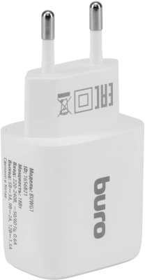Сетевое зар./устр. Buro BUWG1 18W 3A (QC) USB-A универсальное белый (BUWG18P100WH)