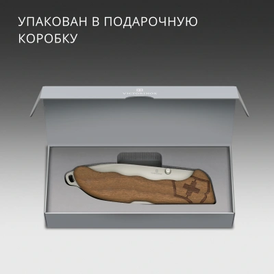 Нож перочинный Victorinox Evoke Wood (0.9415.D630) 136мм 4функц. дерево подар.коробка