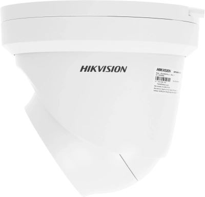 Камера видеонаблюдения IP Hikvision DS-2CD2347G2-LU(C)(2.8mm) 2.8-2.8мм цв. корп.:белый
