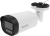 Камера видеонаблюдения аналоговая Falcon Eye FE-MHD-BV5-45 3.3-12мм HD-CVI HD-TVI цв. корп.:белый