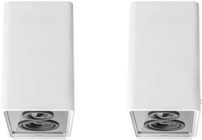 Колонки Edifier QR65 2.0 белый 70Вт BT