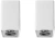 Колонки Edifier QR65 2.0 белый 70Вт BT Колонки Edifier QR65 2.0 белый 70Вт BT