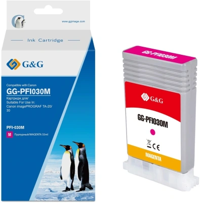 Картридж струйный G&G GG-PFI030M PFI-030M пурпурный (55мл) для Canon imagePROGRAF TA-20/30
